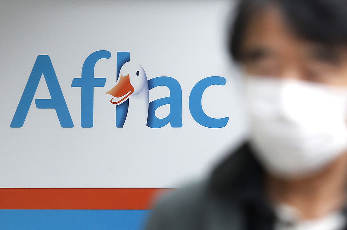 Aflac confirma mega vazamento: 22,65 milhões de clientes afetados