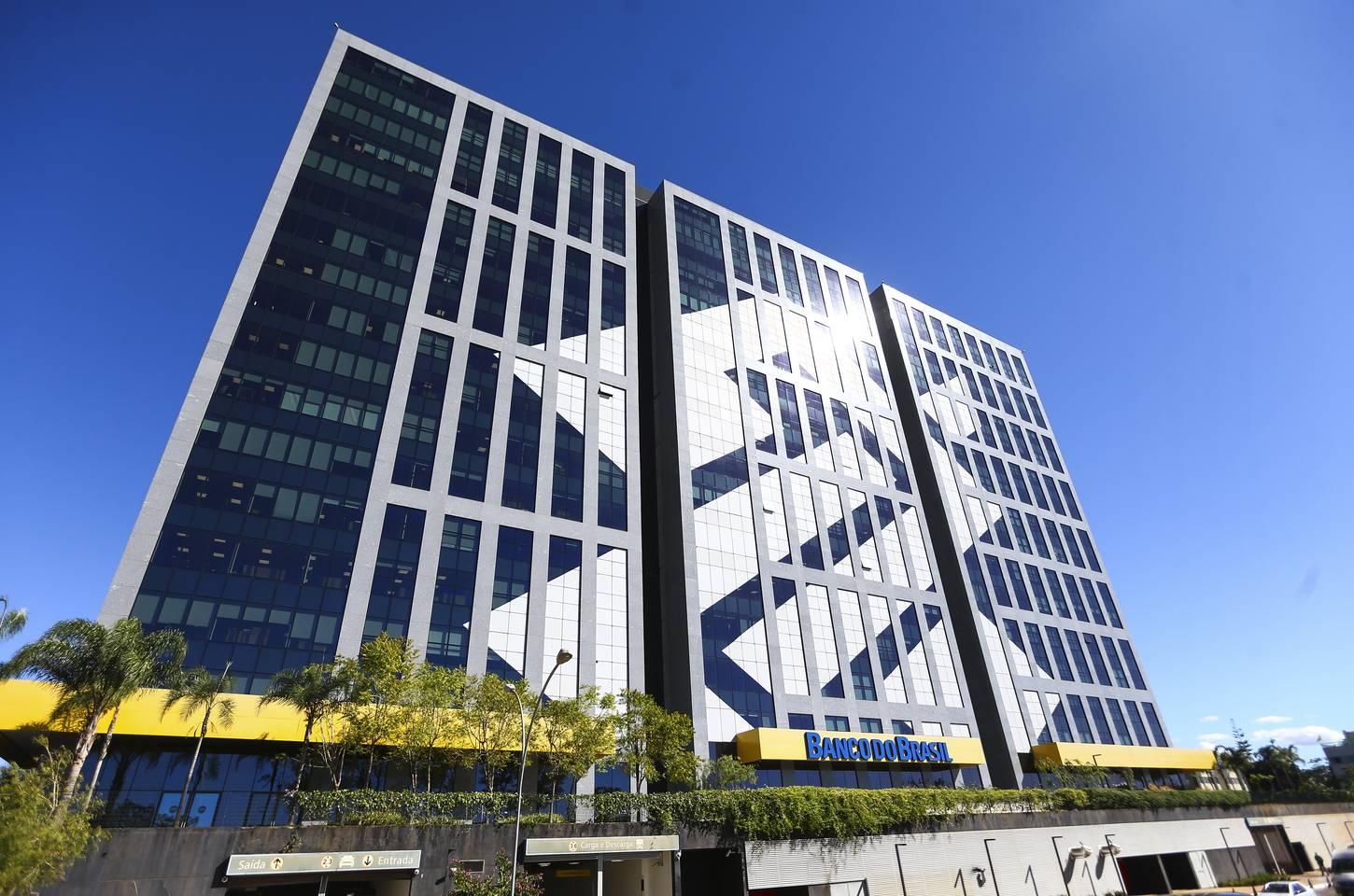 Banco do Brasil registra queda de 45% no lucro em 2025