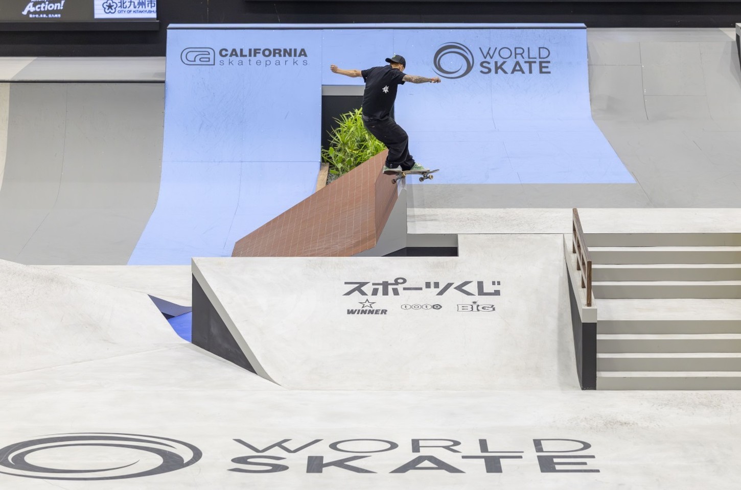 Brasileiros ficam fora do pódio na etapa japonesa da Copa do Mundo de skate