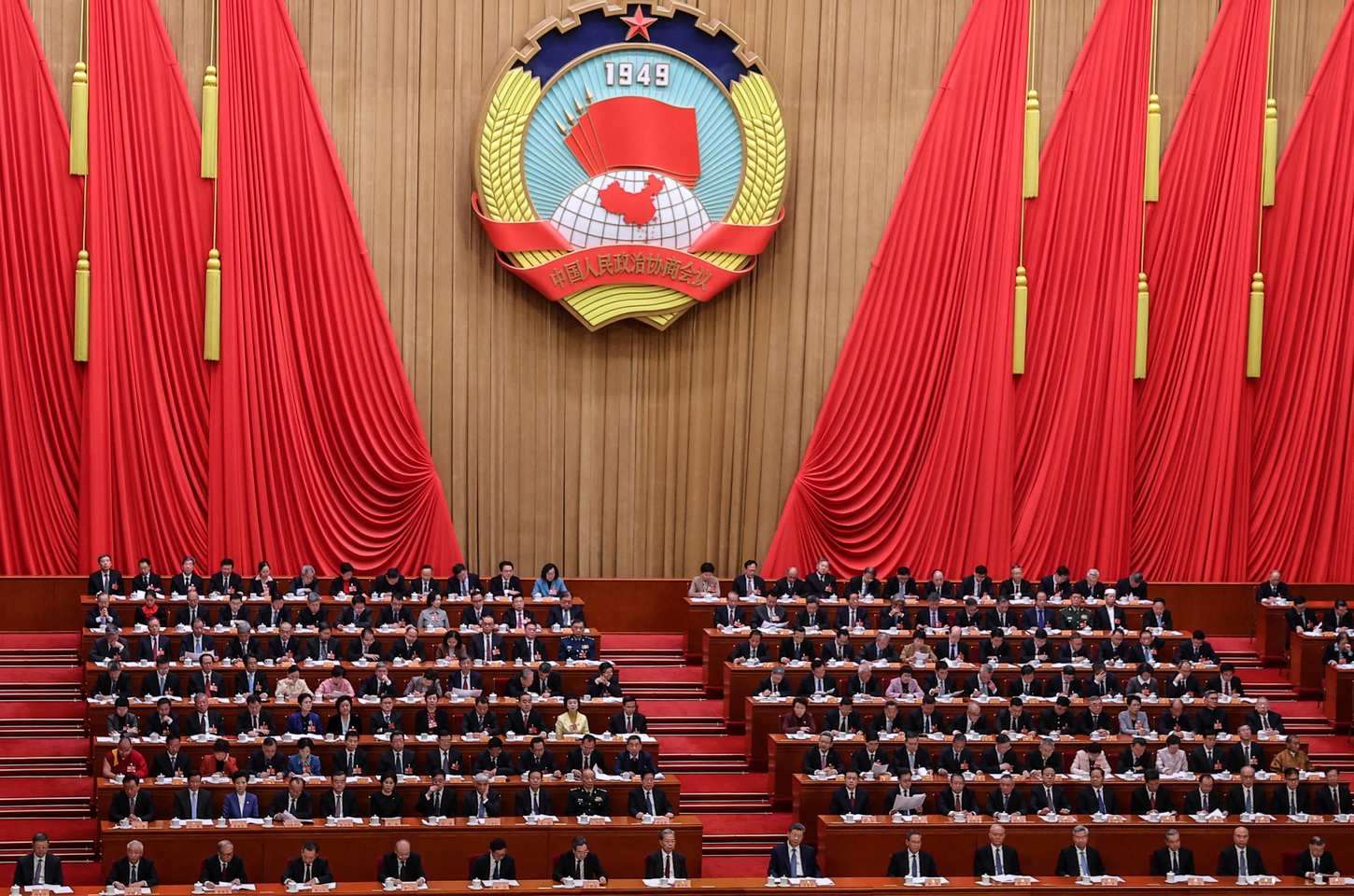 China define meta de crescimento econômico entre 4,5% e 5% para 2024