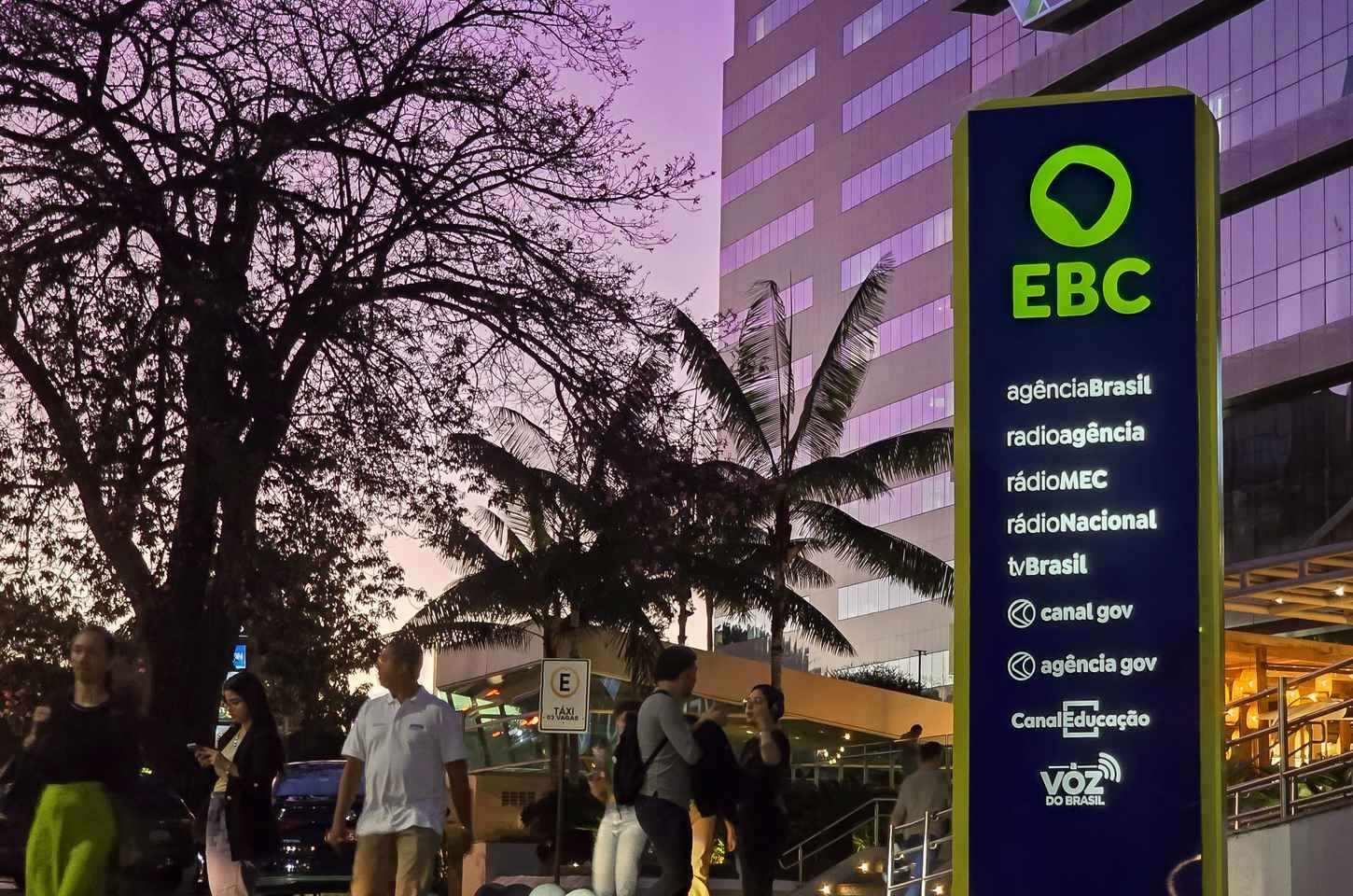 EBC divulga resultado preliminar para vagas remanescentes do Comep