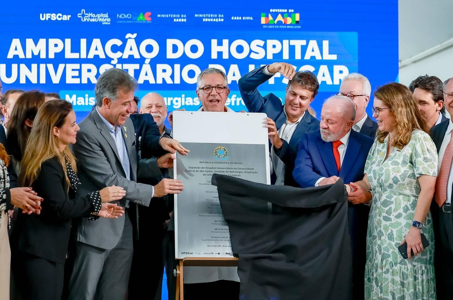 Lula inaugura ampliação do Hospital Universitário de São Carlos