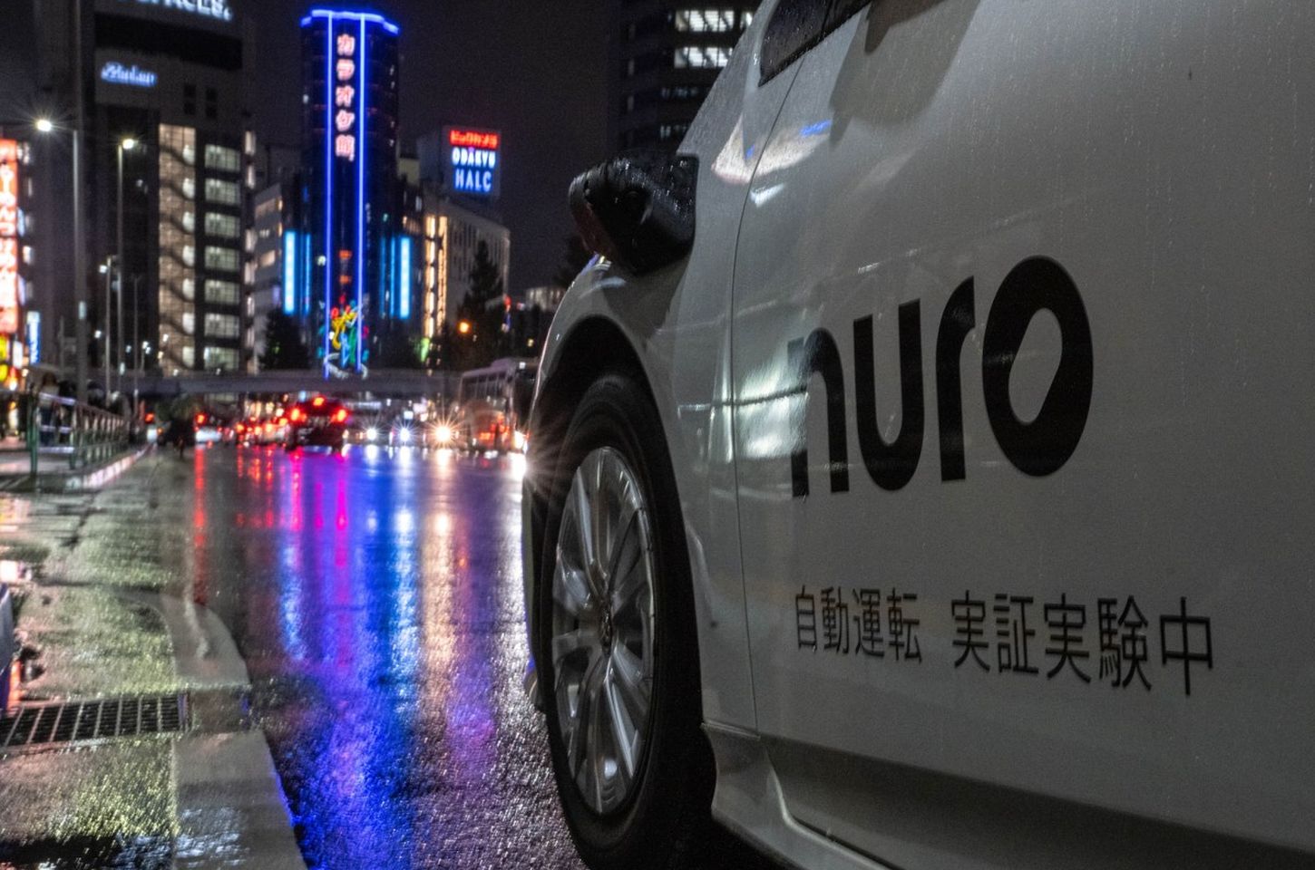 Nuro testa veículos autônomos no Japão e expande modelo de negócios global