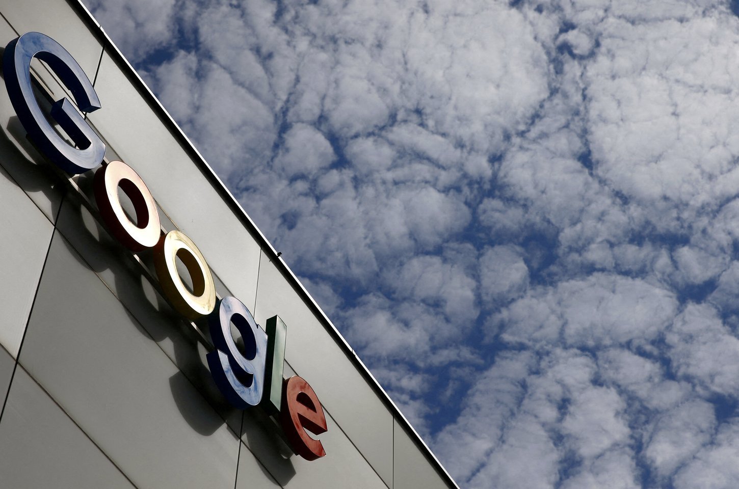 Parceria com Google torna Cadastro Ambiental Rural mais eficiente