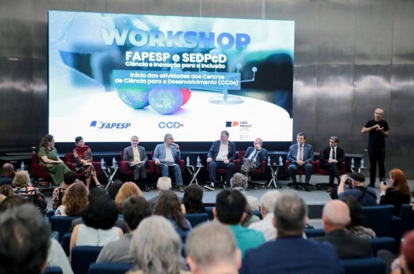 São Paulo amplia rede de centros de ciência para inclusão de pessoas com deficiência