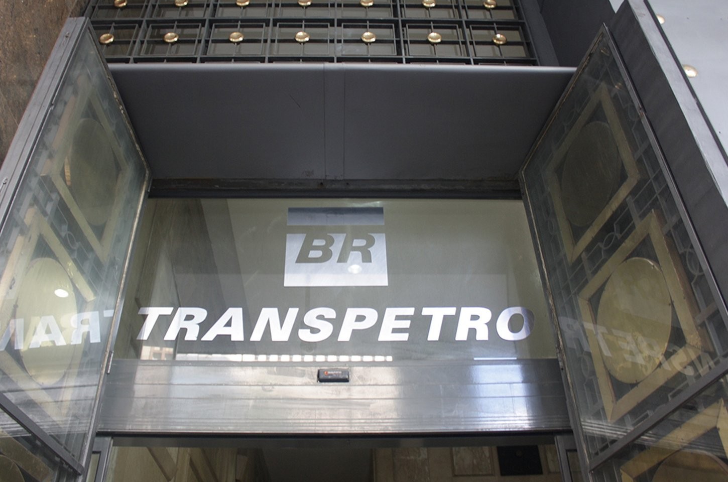 Transpetro abre mercado e passa a transportar combustíveis para empresas fora da Petrobras