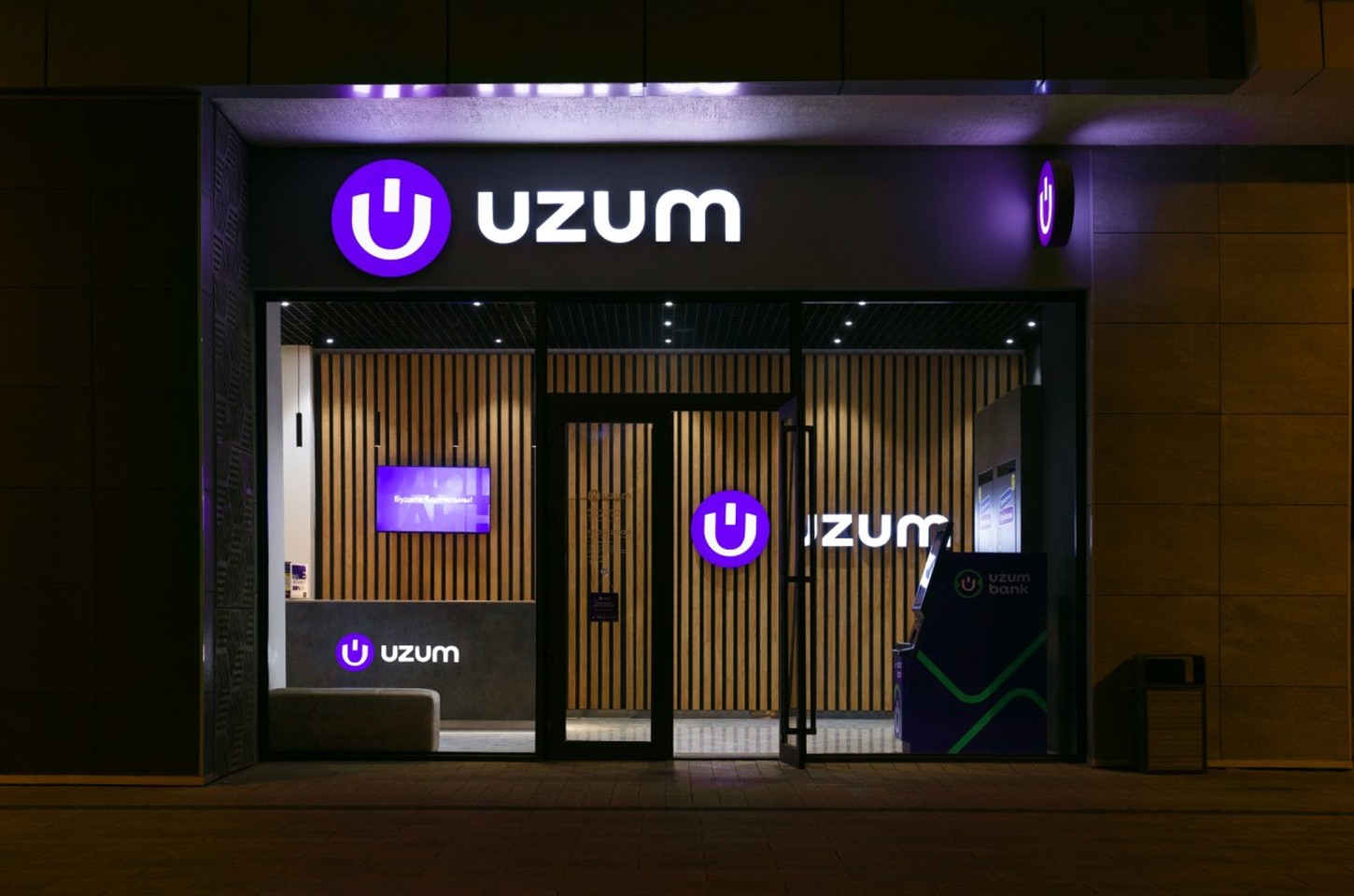 Uzum atinge US$ 2,3 bi e consolida ecossistema digital no Uzbequistão