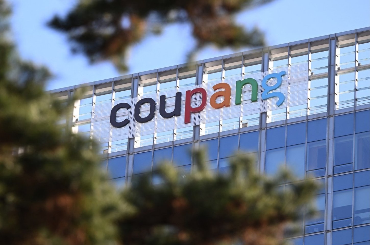Vazamento de dados da Coupang vira disputa geopolítica entre EUA e Coreia do Sul
