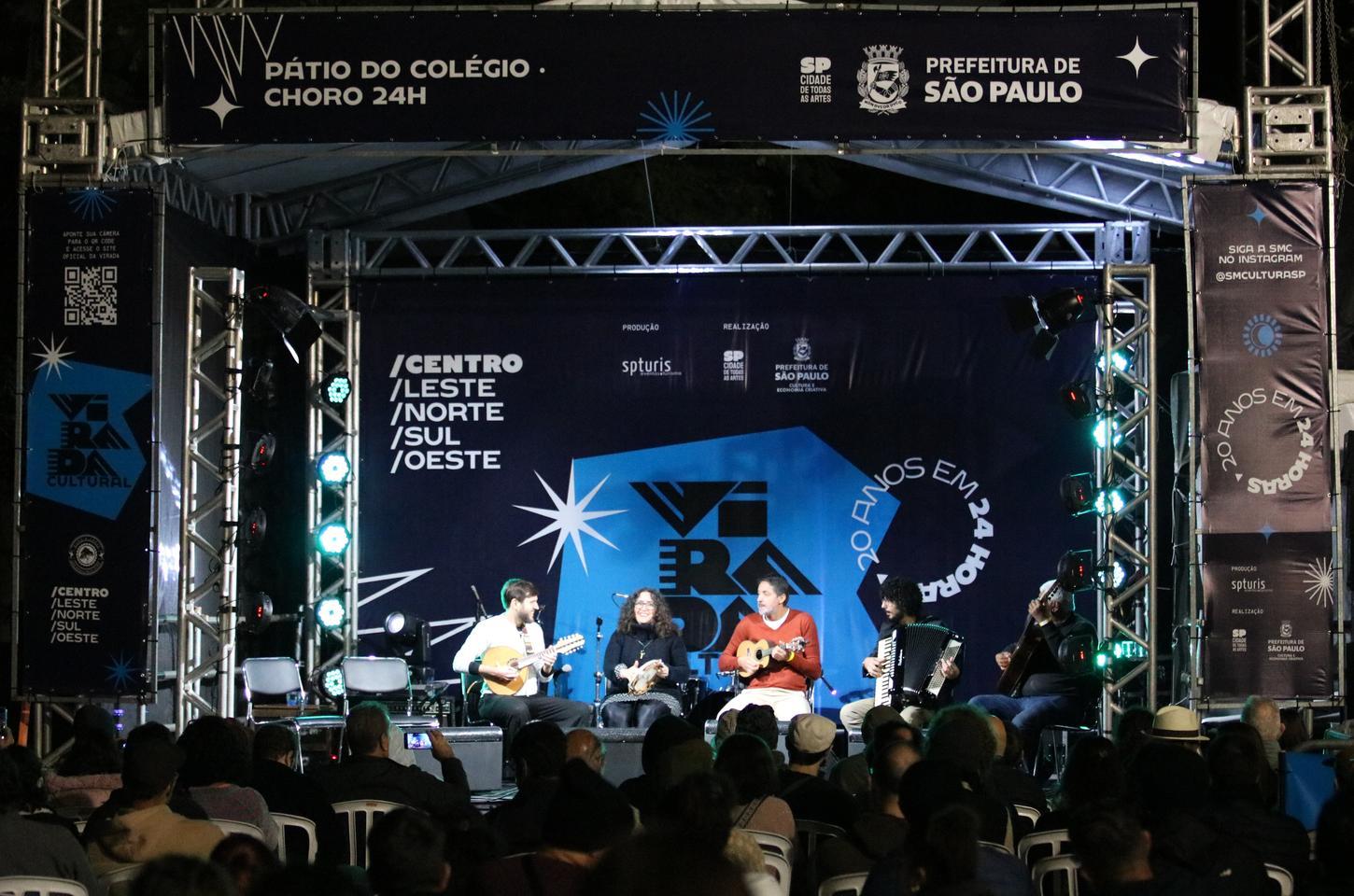 Virada Cultural 2026 em SP terá show de Manu Chao e desfile das campeãs do carnaval